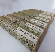 龙里春画全集之春画秘谱大观-中国古代春宫绘画全集